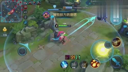 安琪拉新品爆料视频,视频爆料带你领略全新魅力 第1张 安琪拉新品爆料视频,视频爆料带你领略全新魅力 第1张